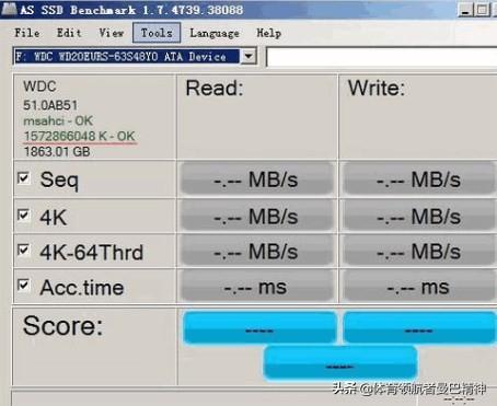 固态硬盘4k对齐的作用(固态硬盘4k对齐与不对齐的区别)插图2