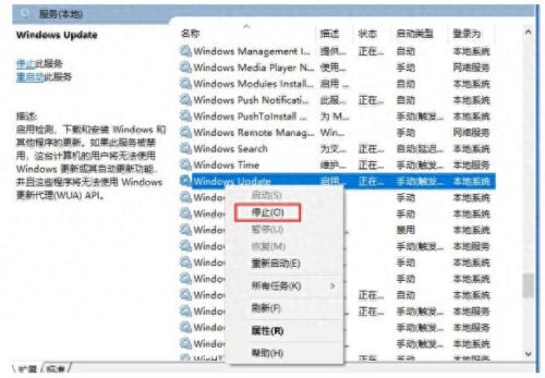 windows7升级10失败,开不了机怎么办(电脑win7升级win10失败怎么办)插图2