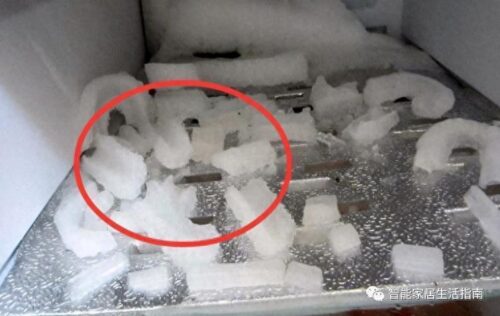 冰箱冷冻室结冰怎样除冰最快(冰箱冷冻室结冰怎样除冰快)插图