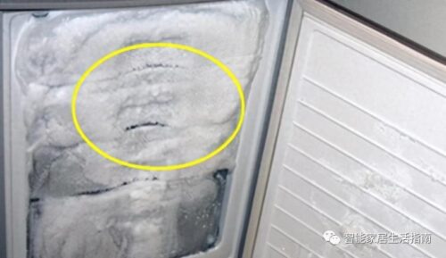 冰箱冷冻室结冰怎样除冰最快(冰箱冷冻室结冰怎样除冰快)插图1