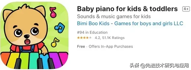 iphone 钢琴app(iphone的钢琴软件)插图26