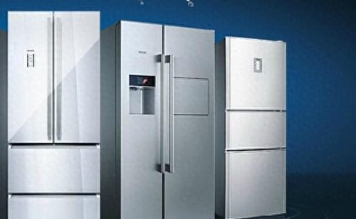 海尔冰箱调温度1到7哪个低(海尔冰箱温区选择温度调节功能选择)插图2