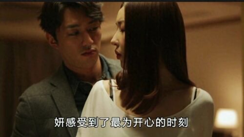 10部韩电影最好看排名(最近韩国电影免费高清HD)插图5