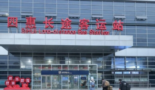 北京十大长途汽车站(北京的长途汽车)插图1