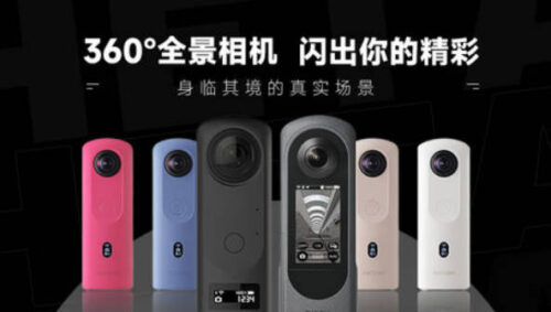 3d相机十大品牌排名(3d相机种类)插图3
