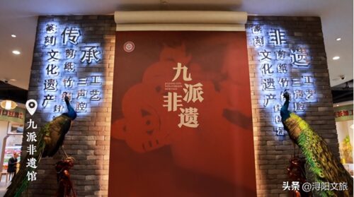 九江旅游景点排名前十(九江国庆节免费旅游景点有哪些)插图15