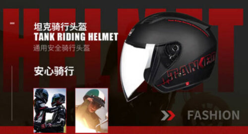 电动车头盔品牌排名前十(电动车头盔品牌排行榜前AD)插图6