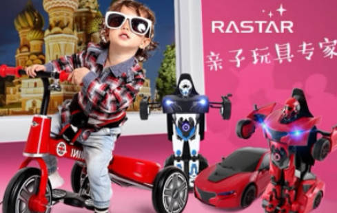 儿童扭扭车十大品牌(儿童扭扭车哪个品牌好用)插图4