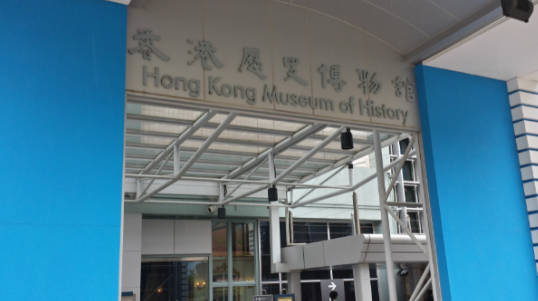 中国最著名的十大历史博物馆有哪些(中国历史类博物馆)插图3