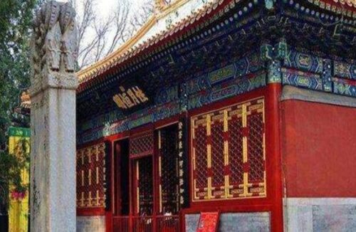 中国最灵验的十大寺庙(中国哪个寺庙最灵验中国十大最灵验的寺庙)插图9