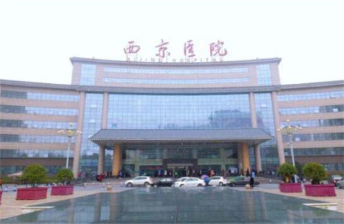 中国最好的十大医院排名(中国十大医院排名前十名)插图7