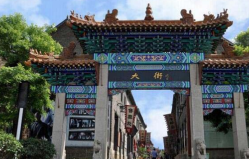 淄博市最好玩的十个地方(淄博哪好玩的旅游景点)插图
