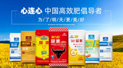 化肥品牌十大排行榜(中国最好的肥料前十名)插图7