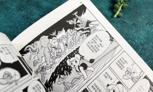 日本漫画家十大排名(日本漫画家实力排行)插图