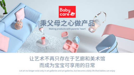 十大婴儿喂药器品牌(宝宝的喂药神器)插图6
